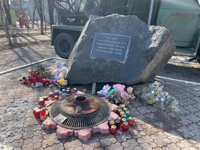 Краснознаменцы почтят память жертв теракта в «Крокусе»