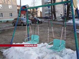 Детскую площадку на улице Советской в поселке Мишеронский приведут в порядок