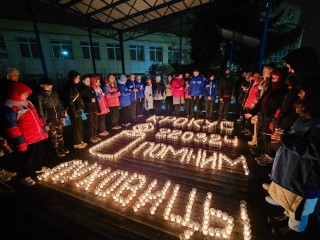 Луховичане провели акцию в память о жертвах теракта в Красногорске