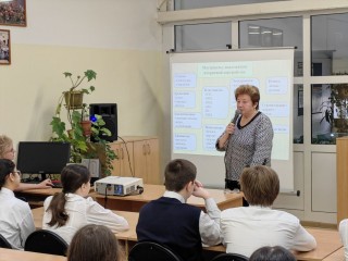 Депутат Мособлдумы  Татьяна Никитас провел экоурок для учащихся гимназии № 7