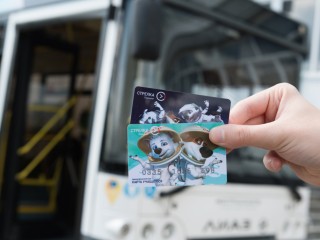 Школьники и студенты Долгопрудного более 640 тысяч раз воспользовались картой «Стрелка» в автобусах Мострансавто