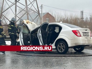 В Орехово-Зуеве на ходу загорелся автомобиль