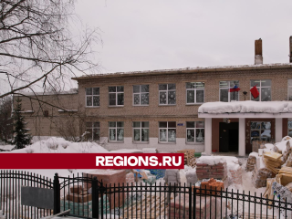 Работы по капитальному ремонту продолжаются в школе №11 в Пушкино