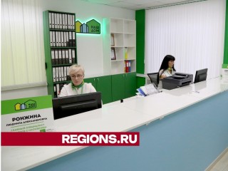 «Луховицкая управляющая компания ЖКХ» набирает сотрудников