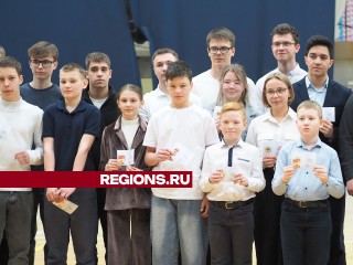 Более 100 школьников сдали нормативы ГТО в Волоколамске