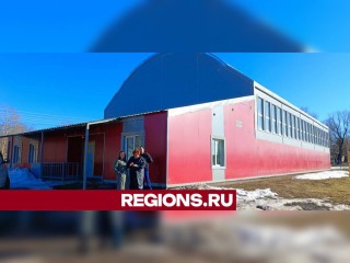Глава округа пообещал жителям Рогачево помочь с обустройством спортивных площадок у ФОКа