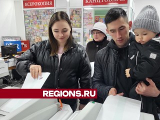 Владимир Путин на президентских выборах по городскому округу Луховицы набрал свыше 90% голосов