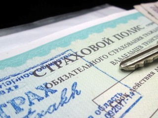 Более 1 млн рублей компенсации получили льготники региона