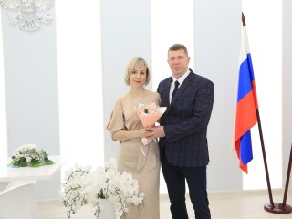 В Домодедово семейную пару поздравили с «фарфоровой» свадьбой