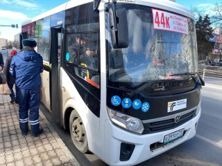 Водителей автобусов Одинцово  наказали за «зайцев»