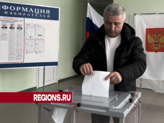 Председатель Совета депутатов округа проголосовал в последний день выборов