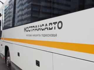 Более 80 оригинальных снимков прислали на конкурс АО «Мострансавто»