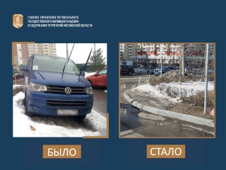 На автохама на Красногорском бульваре составили протокол и заставили его перепарковать железного коня