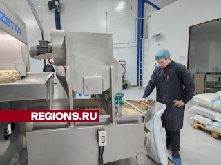 Оборудование для лазерной обработки орехов закупили для кондитерского завода в Чехове