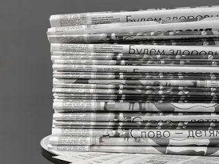 С начала апреля изменится формат выхода муниципальной газеты «Призыв»