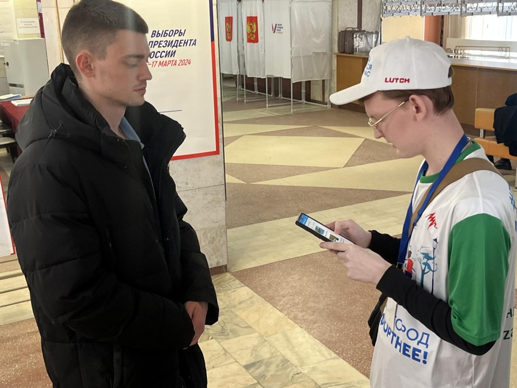 Верея, Наро-Фоминск или Афинеево: нарофоминцы выбирают территории для благоустройства в 2025 году