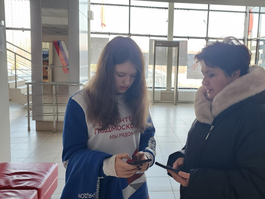 Рошальцы голосуют за благоустройство территории спортивно-культурного центра