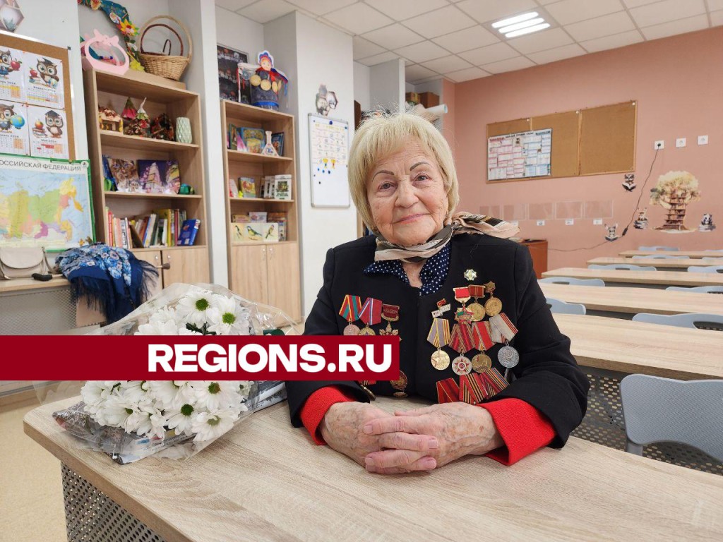 Ветеран войны 96-летняя Лидия Тестоедова провела «Урок мужества» для  чеховских школьников | REGIONS.RU / Чехов