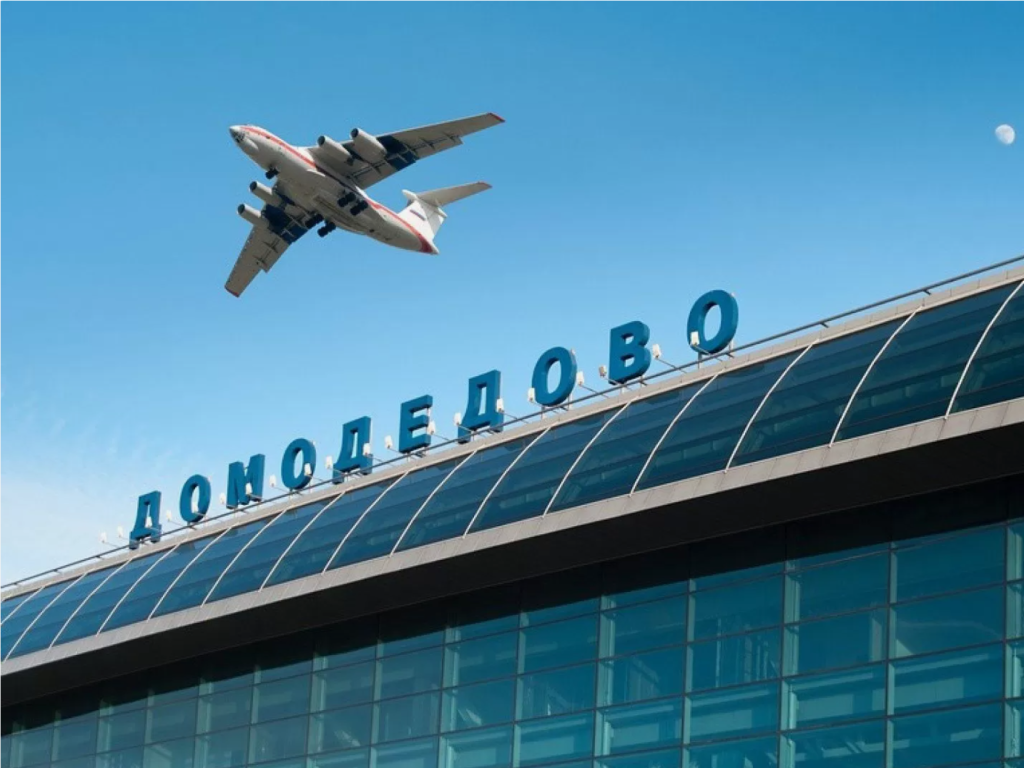 В отпуск или командировку: где оставить автомобиль у аэропорта Домодедово