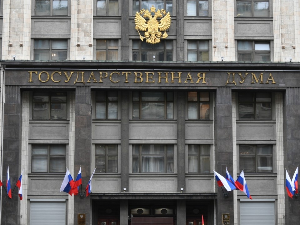 Госдума может прописать в законе период охлаждения подозрительного кредита