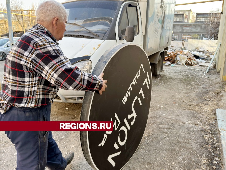 Столицей открытых люков считают Ногинск в Сибири