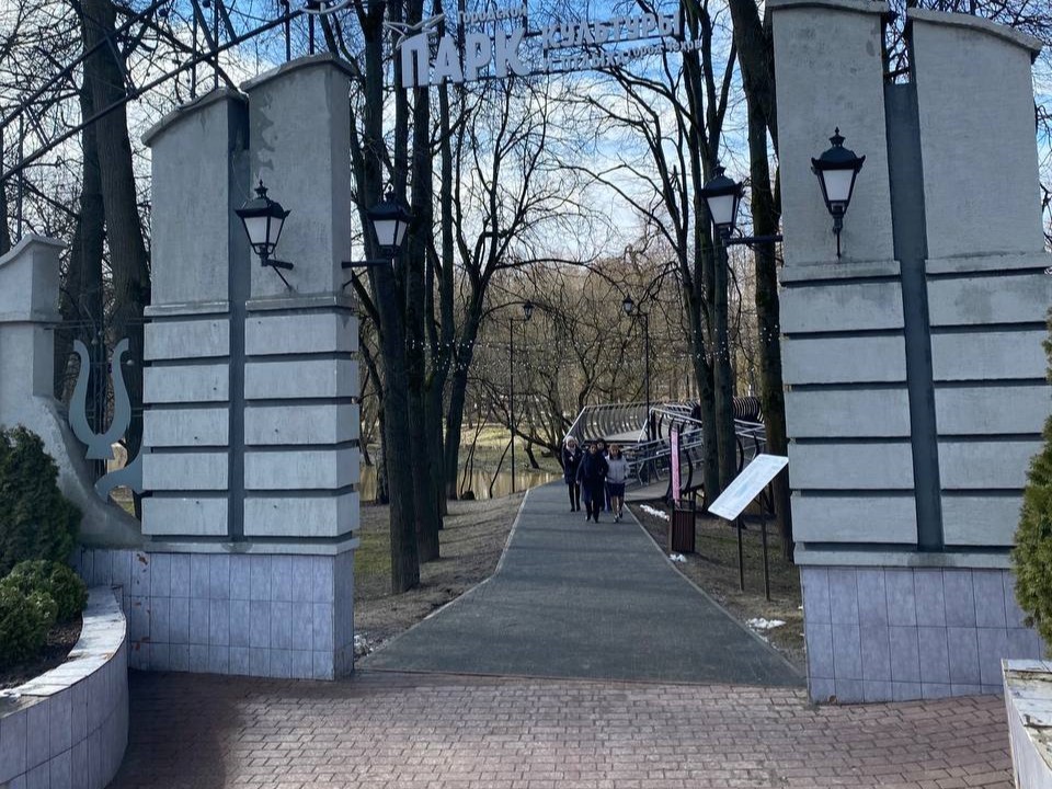 Городской парк в Чехове приостанавливает работу из-за паводка