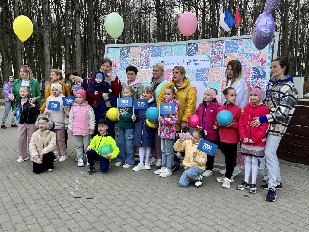 В Центральном парке Наро-Фоминска прошел День здорового образа жизни