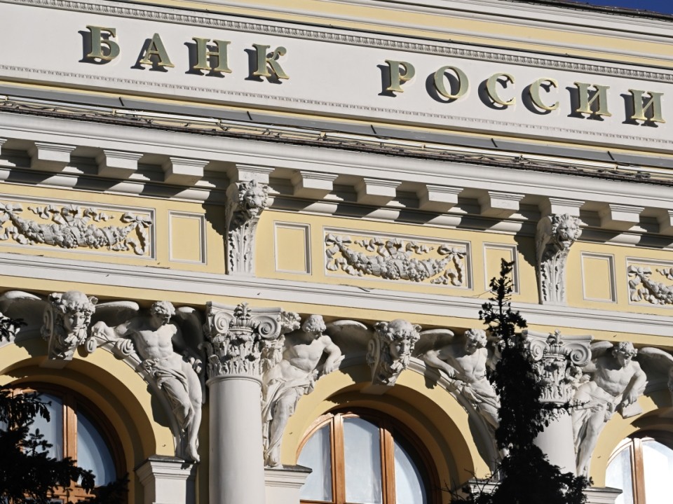 Аналитик Антонов спрогнозировал сохранение ставки Центробанка на текущем уровне