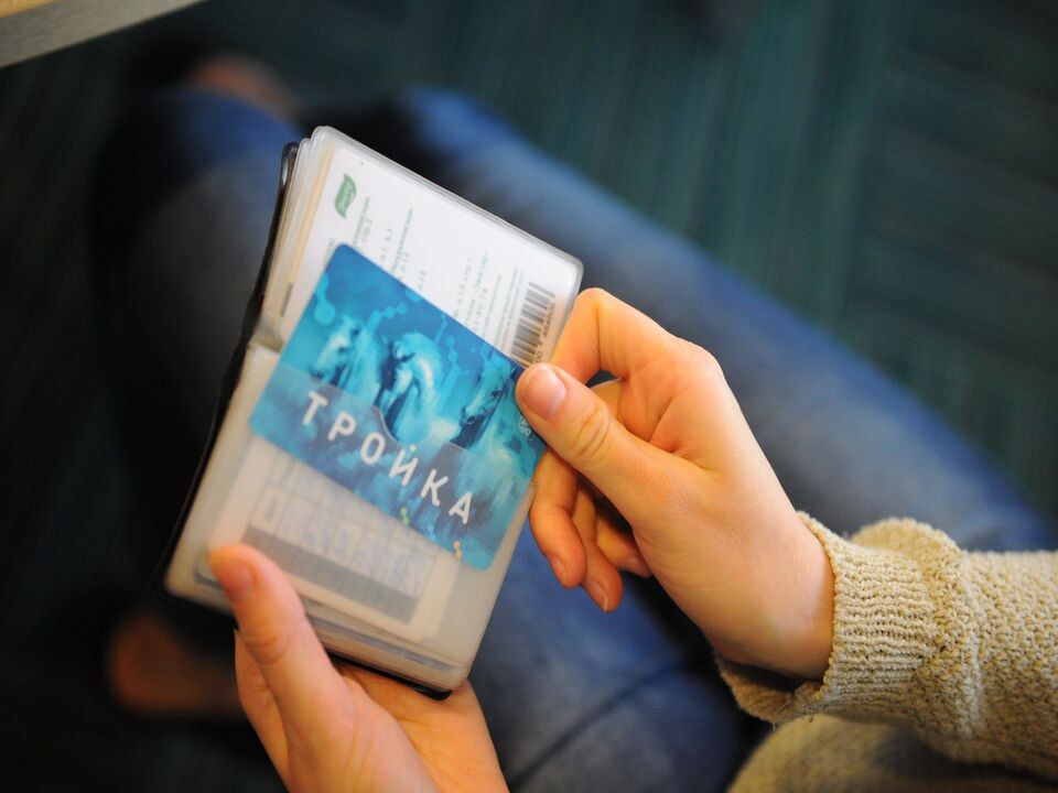 Две тематические «Тройки» выпустили по случаю юбилея Рунета