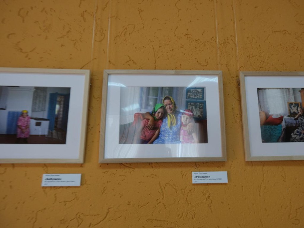 Выставка эксклюзивных зеркал, ваз и мухоморов открылась в «Вертикали»