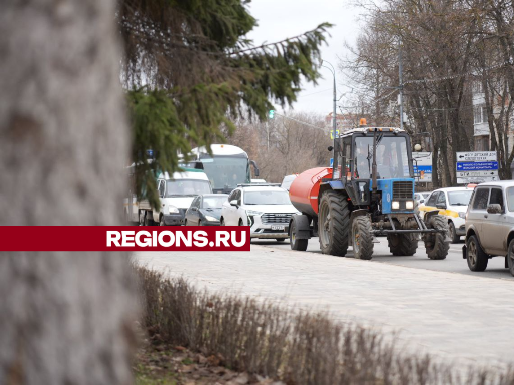 Коммунальщики округа отмывают дороги и восстанавливают детские площадки |  REGIONS.RU / Сергиев Посад