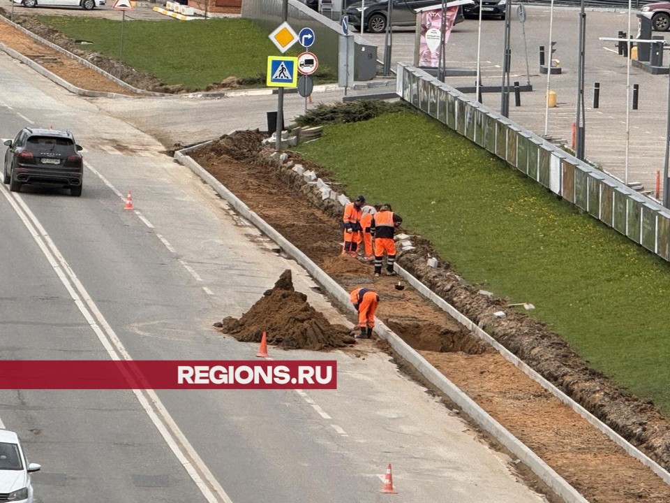 Новый тротуар на улице Говорова и «народная тропа» у ТЦ «Атлас» появятся в Одинцово