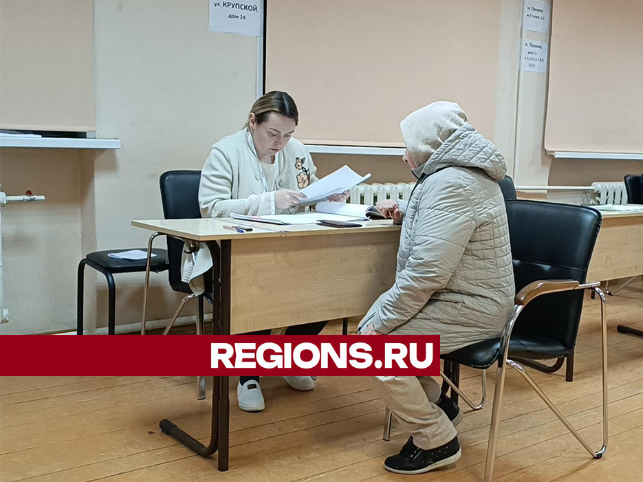 Успеть за пять минут: жительница Лобни еле успела проголосовать в последние минуты перед закрытием участка