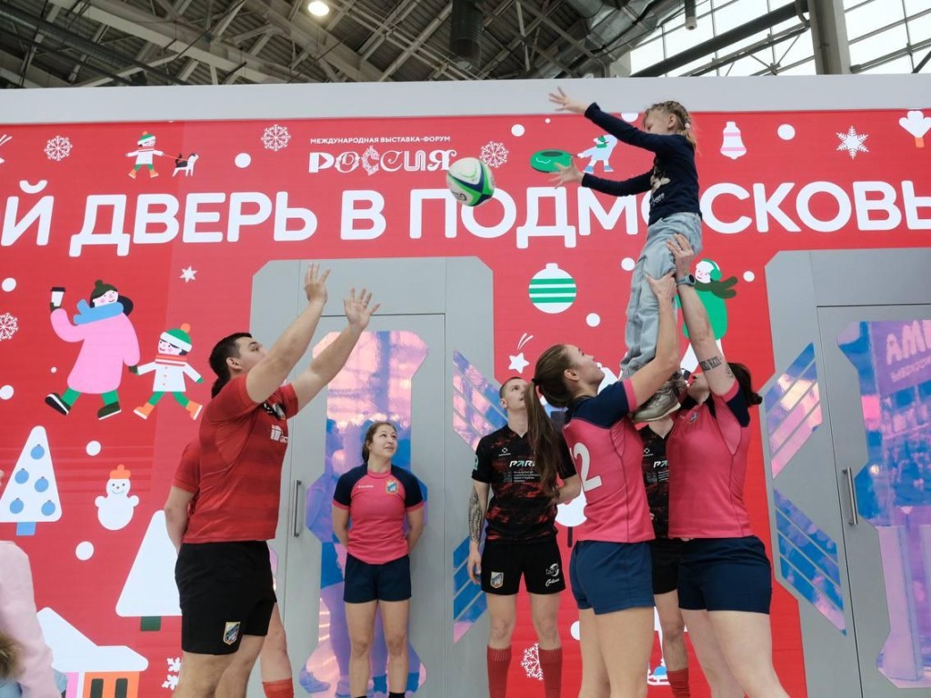 Жителей Электростали пригласили на День спорта на выставке «Россия»