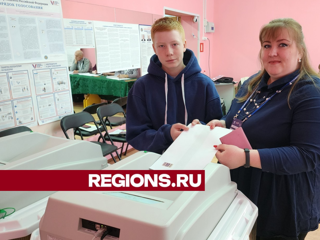 В Егорьевске на выборах проголосовала жена военнослужащего СВО | REGIONS.RU  / Егорьевск