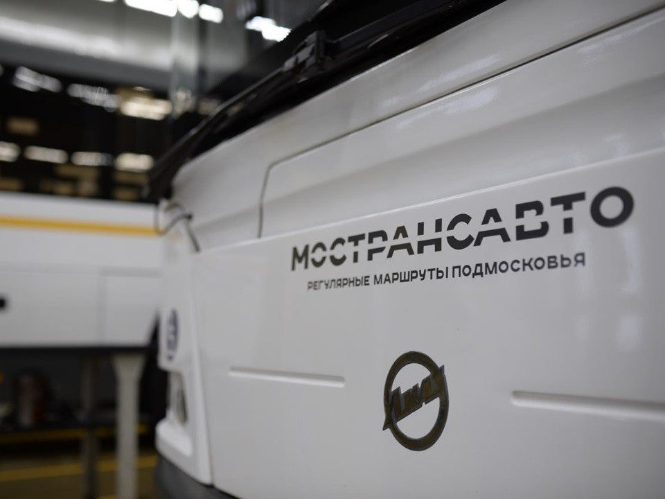 Расписание транспорта изменится в Подмосковье на майские выходные