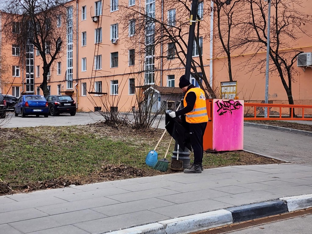 Коммунальная богородское