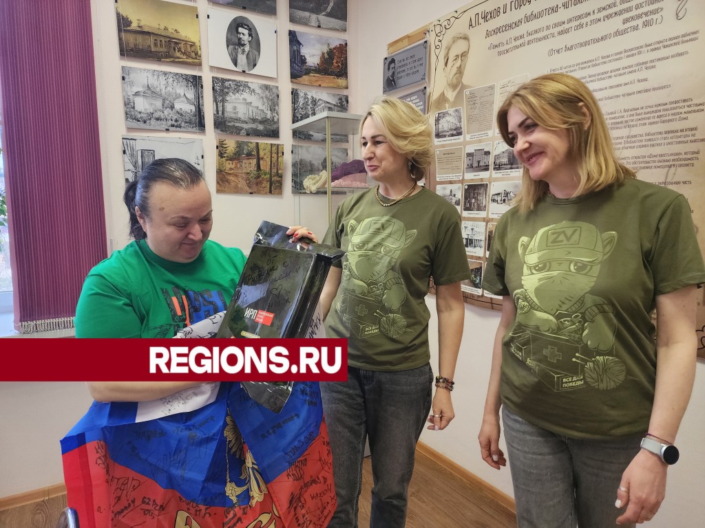 Солдаты СВО отблагодарили активных долголетов из Истры за поддержку |  REGIONS.RU / Истра