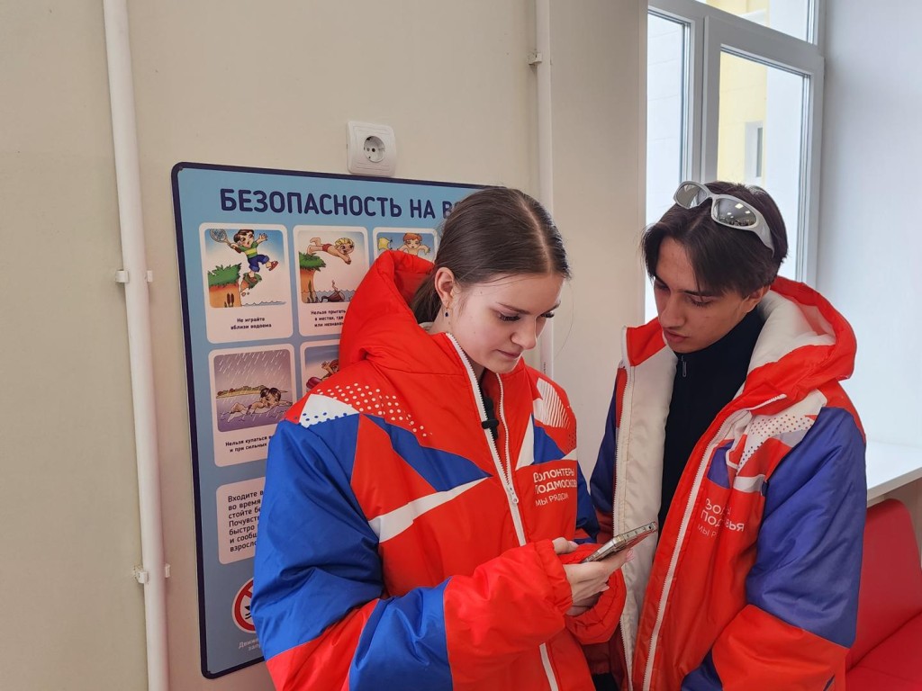 Одновременно с президентскими выборами в Жуковском проходит голосование за объекты благоустройства