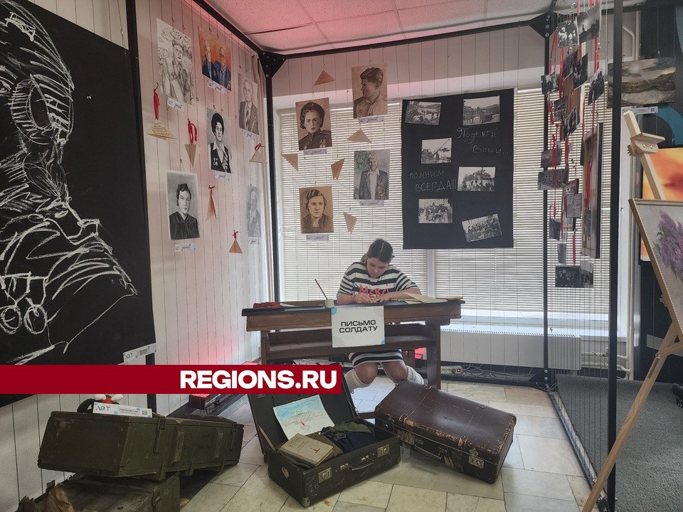 На новой выставке в Мытищах можно увидеть работы художников в стиле современного искусства о войне