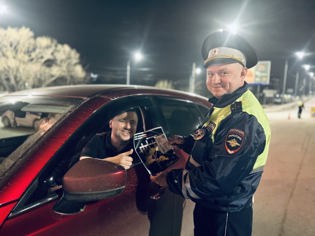 Одинцовские автоинспекторы проверили 50 водителей на трезвость