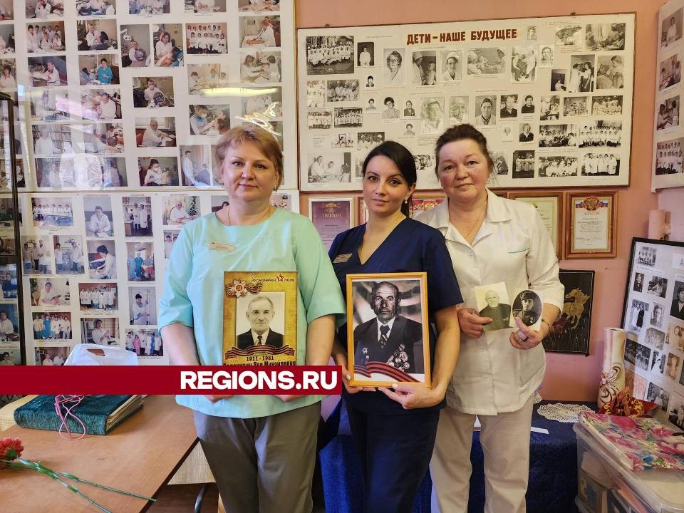 Медики Красноармейска почтили память родственников-ветеранов, прочитав стихи о войне