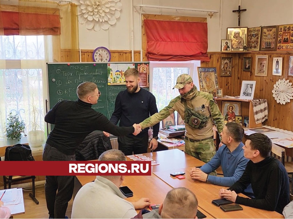 Народные дружинники будут следить за порядком не только в Звенигороде, но во всем Одинцовском округе