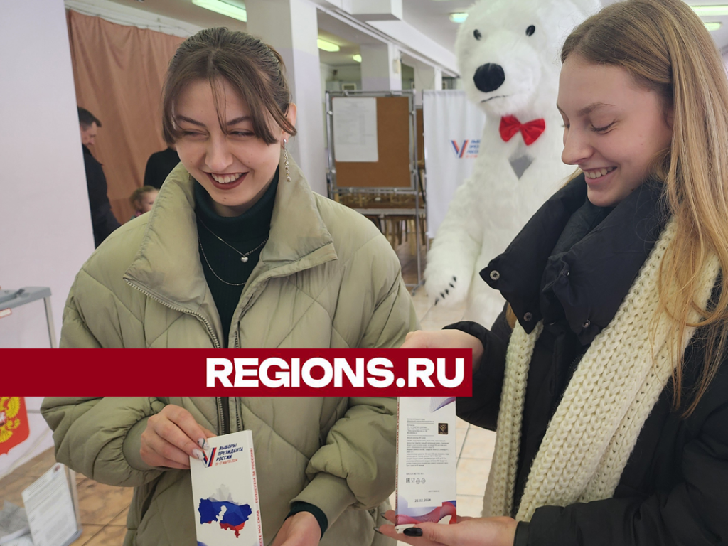 Две сестры из многодетной семьи впервые проголосовали в Ивантеевке на  выборах президента | REGIONS.RU / Пушкино