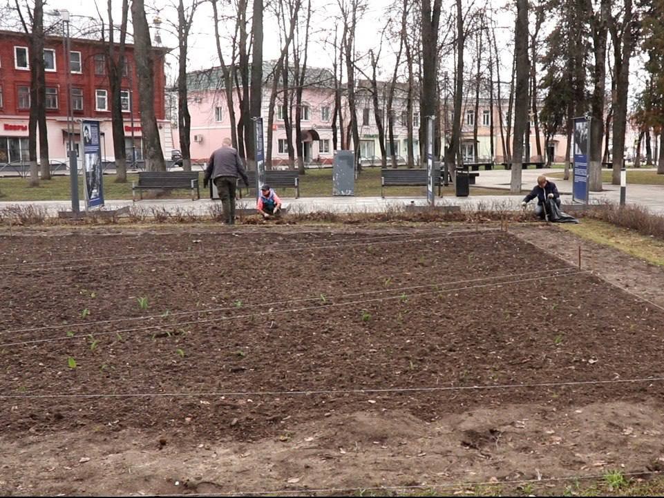 Общегородской городской субботник состоится 27 апреля