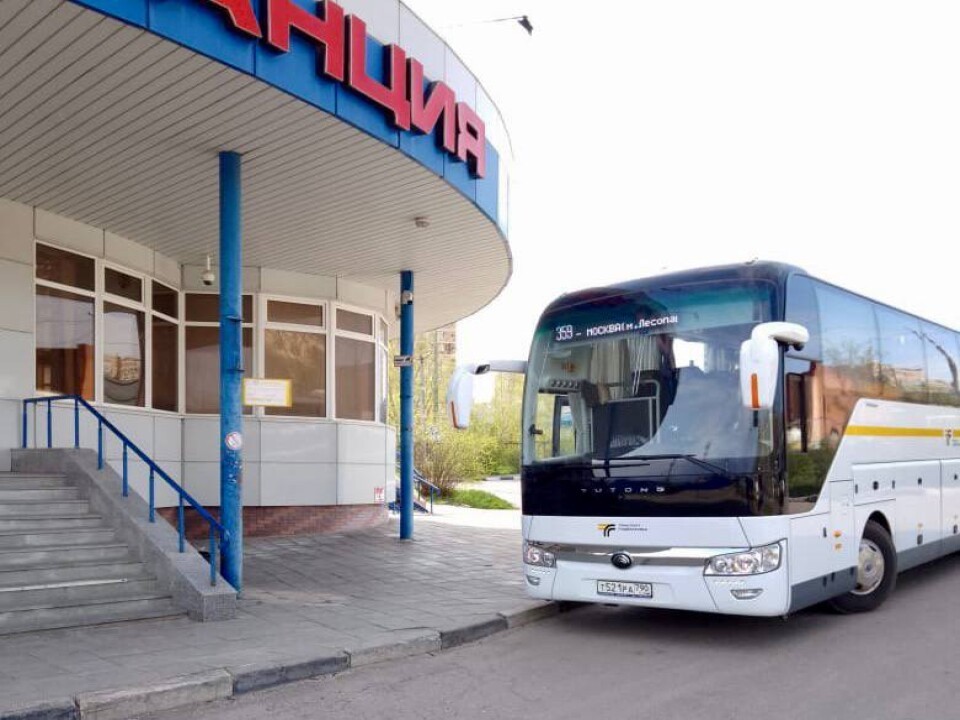 Два новых автобуса вышли на маршрут «Пущино — Москва (метро Лесопарковая)»