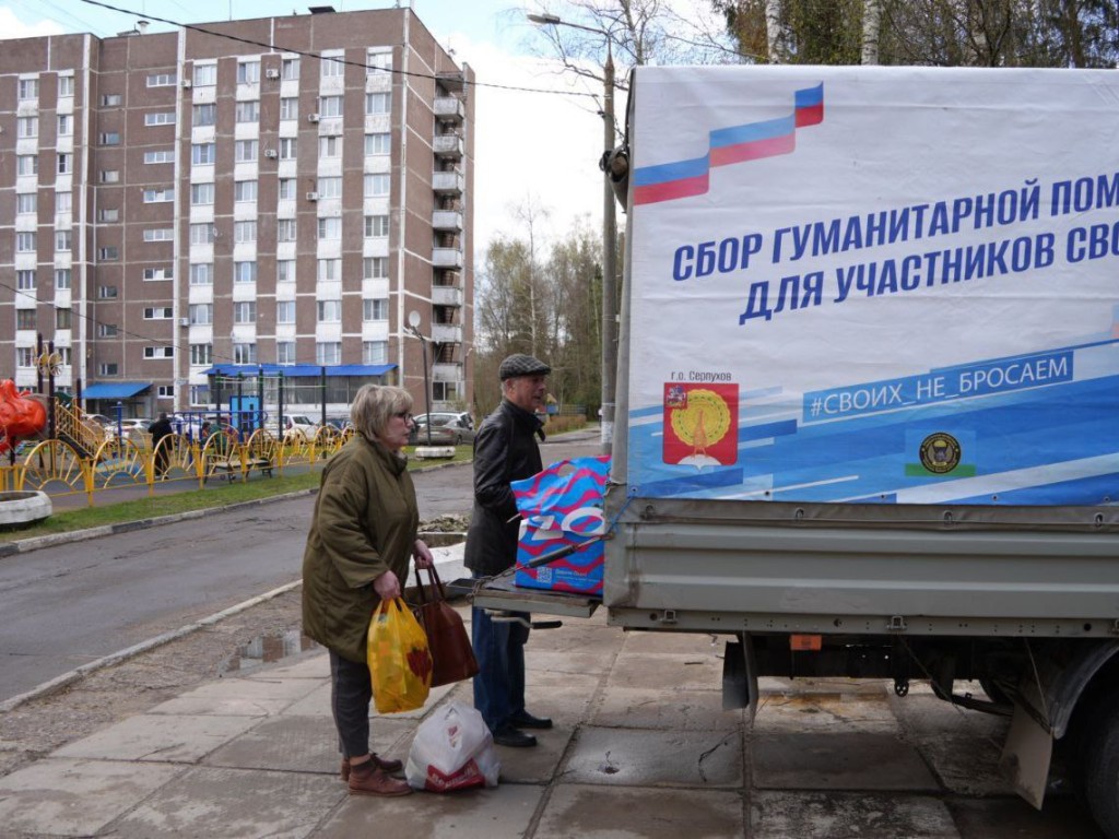 Грузовую «Газель» помощи для бойцов СВО собрали жители Оболенска