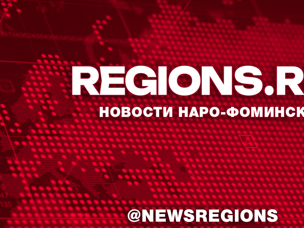 Жалоба на действия Администрации городского округа Щелково Московской области при проведении торгов признана необоснованной