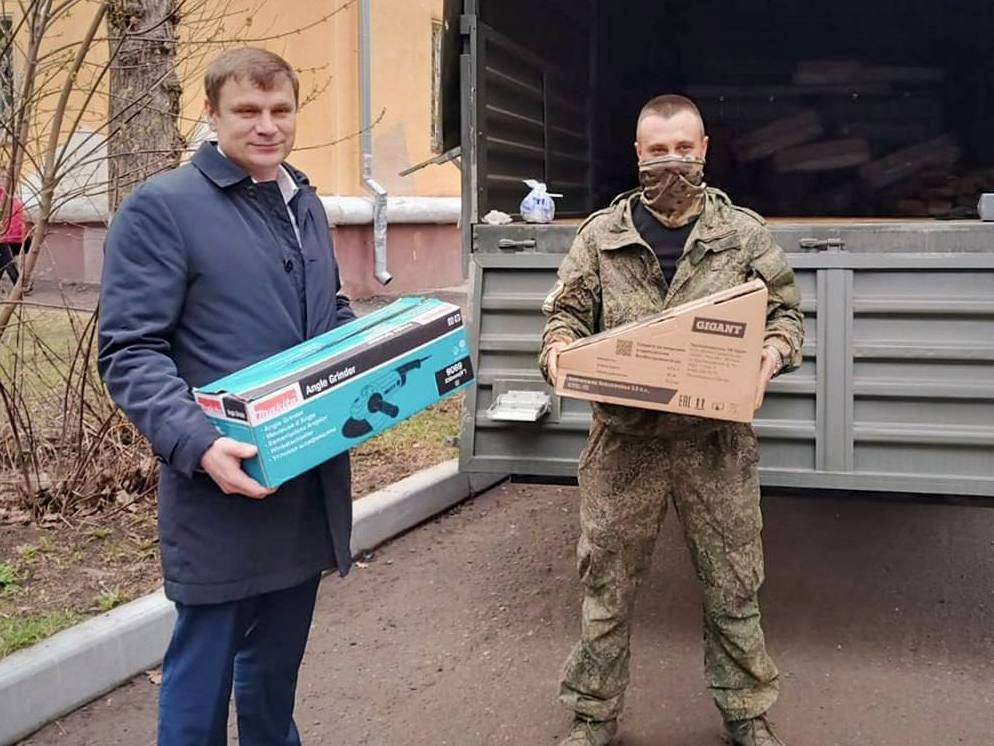 Гуманитарная помощь от электростальских предпринимателей отправлена российским бойцам