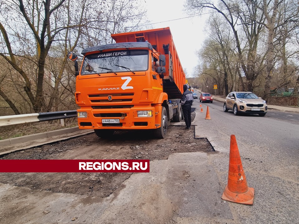 Более 35 км региональных дорог обновят в Пушкинском округе до конца года